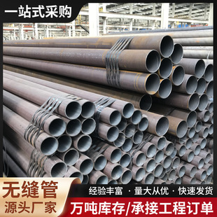 20̖45̖�o�p䓹܏S��40Cr�F؛42crmo�o�p�ܱں�����ڏ����
