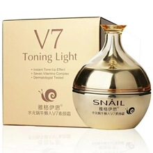 雅格伊思水光蜗牛懒人霜V7素颜霜女亮肤面霜遮瑕补水保湿裸妆打底