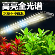 ���Iˮ�ݟ��~�׌��ß�ȫ���VС��֧��led��ˮ���������ˮ�ݸן�