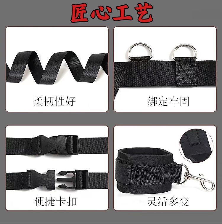 Spider Web Bed Restraint Straps with Four-Corner Anchors, Adjustable Webbing and Metal Hardware, Black — detail image 6