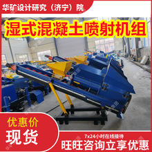 JSLT7-Lʪʽ������������� �����Ժ� ǿ�ȸ�ʪʽ�������������