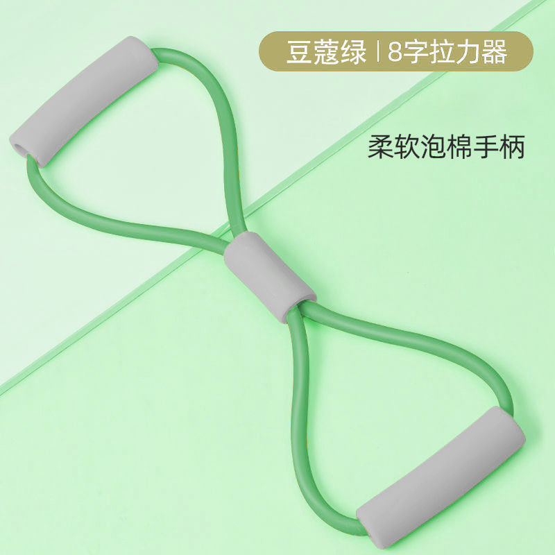 家庭用8字テンショナー、家庭用フィットネステンションロープ、男女兼用肩開き・背中美容器具、肩・首ストレッチ運動器具|undefined