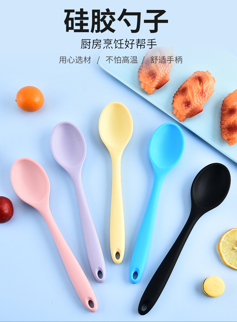 小号勺子_01.jpg