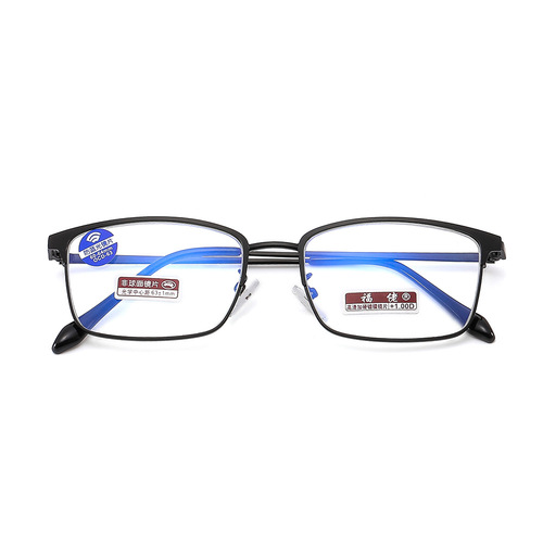 Ultra-light reading glasses for men and women, fashionable reading glasses, high-definition resin, elderly people, long-sightedness, old light reading glasses