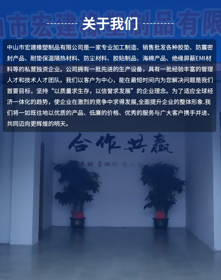 QQ图片20210412095031