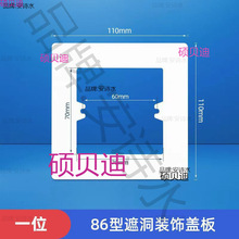 ���_����86���_�P�����׺��b�ɴu�׿p϶���a�|Ƭ�Ӵ�����ڳ�