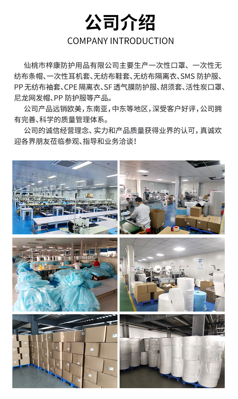 精品-详情_05