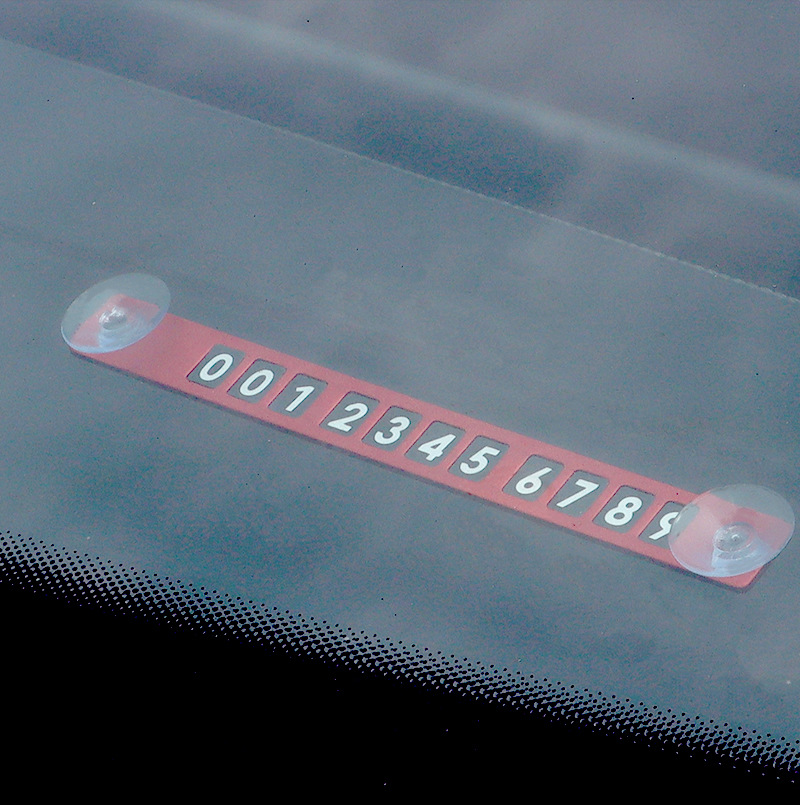 Simple aluminum alloy temporary parking number plate simple fashion moving license plate exquisite three-dimensional suction cup car transfer card
