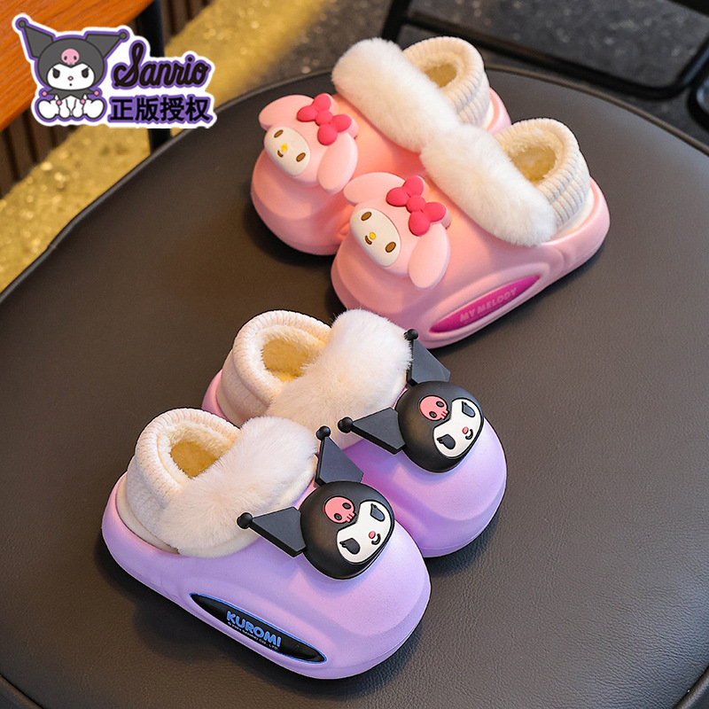 Sanliogou invierno bolsas de niños zapatos de tacones de algodón para niñas padres e hijos EVA depósito impermeable Lomi calentamiento y zapatos de algodón para bebés