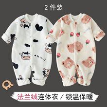 �냺���m�q�B�w�¶����Ӻ񌚌���ů�B�w�L������ﶬ��˯��������