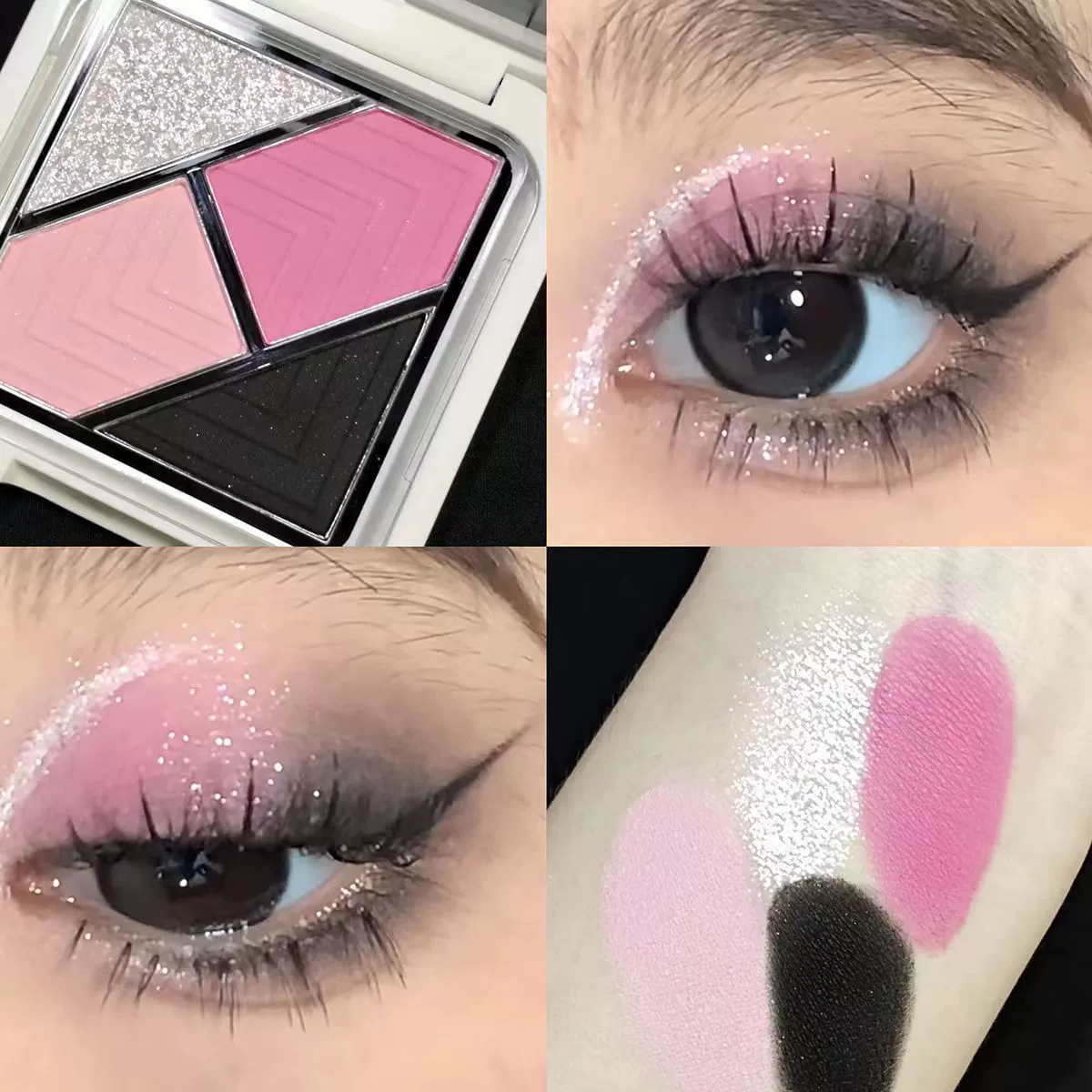 Палитра теней JADED Green eyeshadow, портативная тень для век, четыре цвета