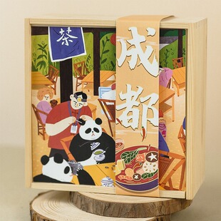 Business Enterprise Company Gift Cover Bowl Tea Chengdu Special Panda Theme Wenchuang Send Friends Creative Accompanying Gift Box