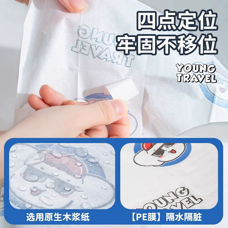 有时光 Disposable waterproof toilet for young mother, pillow for traveling, increased thickness