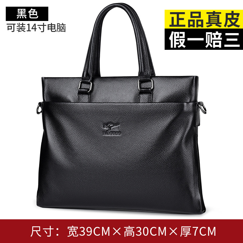 8004 상단 레이어 소가죽 블랙