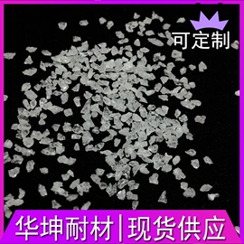 人造磨料;耐火材料;研磨材料