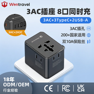 ��Ʒ�WҎ�D�Q���^3AC70W�����D�Q�������ʲ����D�Q���f���D�Q�^