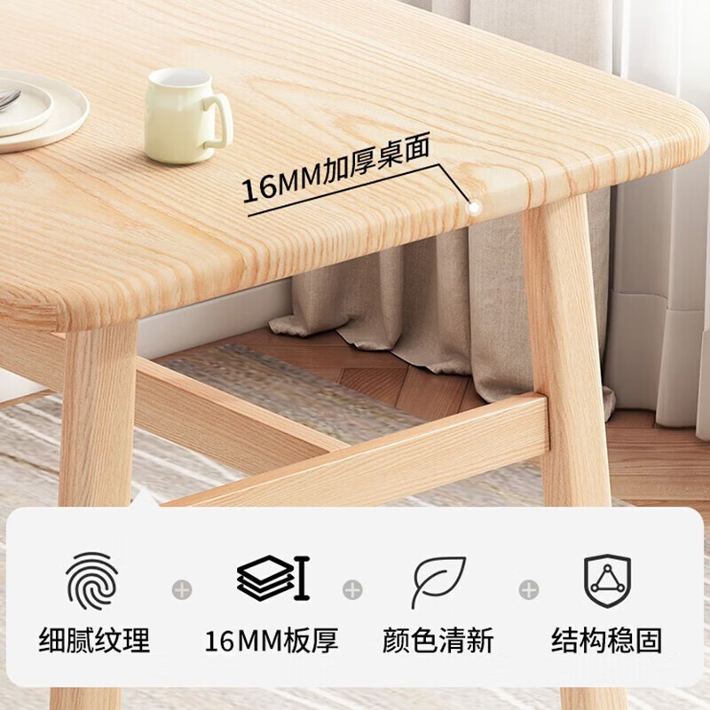 Nuevo estilo chino sala de estar doméstica imitación de madera sólida mesa de té pequeña mesa de té de oficina simple mesa de mesa de té