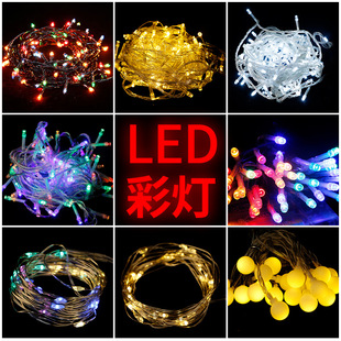 LED�~������ �}�Q�Ɍ������bʟ��W�� �}�Q����� �A���