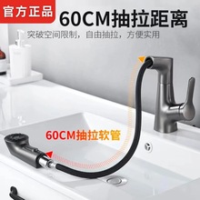 �������D��������������^ϴ����ˮ���^ԡ���l���gˮ������ˮ�y