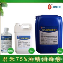ʳ��75%�ƾ��Ҵ�  ���Sֱ�N  75%�ƾ��Ҵ�