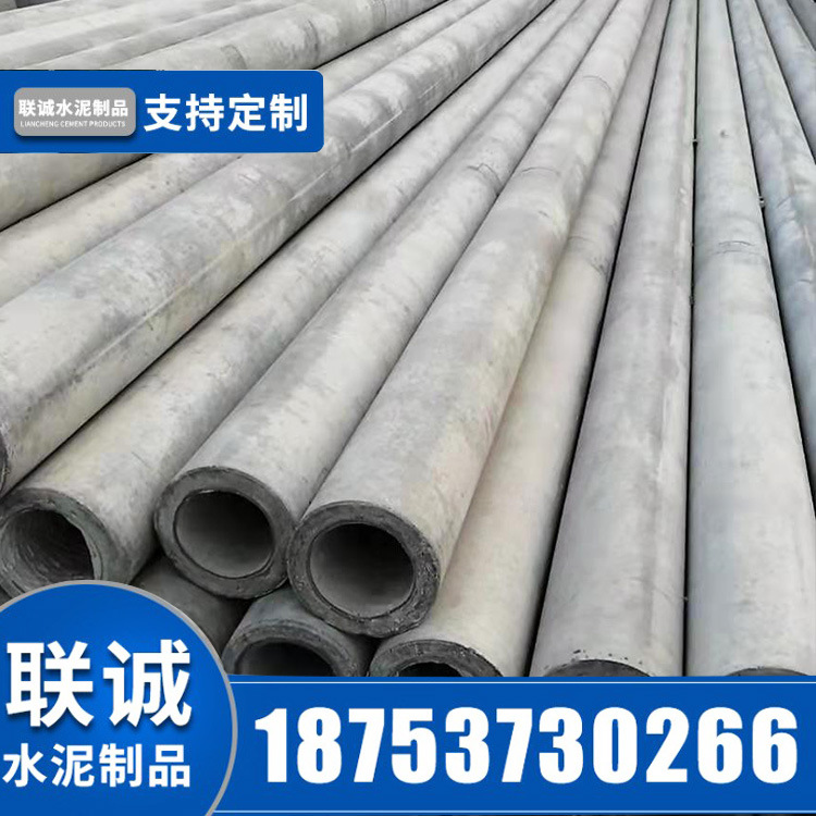 水泥制品生产水泥电线杆15米 混凝土电线杆 非预应力电杆12米批发