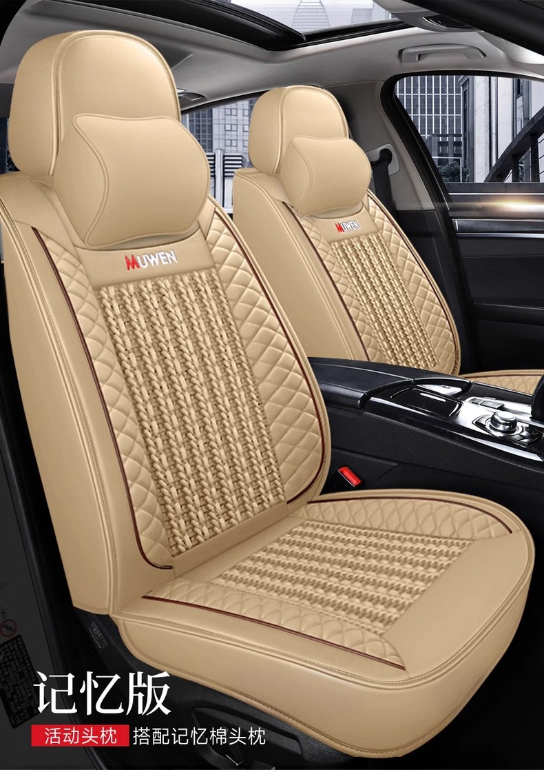Old and New Volkswagen Polo Polo/08/09/10/11 Special Car Seat Cushion Four-Season Seat Cover