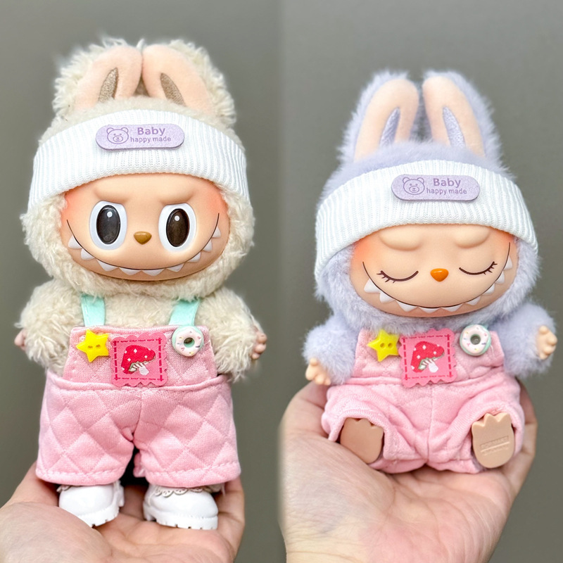卸売ラブブベビー服 17 センチメートルブラインドボックスペンダント第一世代と第二世代のビニール人形着替えベビー服セット|undefined
