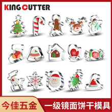 Rd羳}Q}Q佪ѩĥ߲Pģ