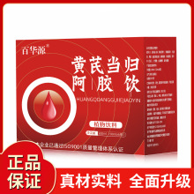 ���AԴ�S�ή��w���z�Ʒ300ml�F؛���l���ӹ��S�ή��w���z�ڷ�Һ