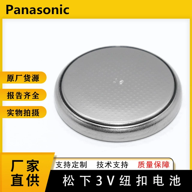 Оригинальная батарейка кнопочная Panasonic CR2032 CR2025 CR2016 3V для пульта дистанционного управления?