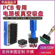 �����U�՚��PC�·�厧��������P����ʽ��·��o�����ߙCе��