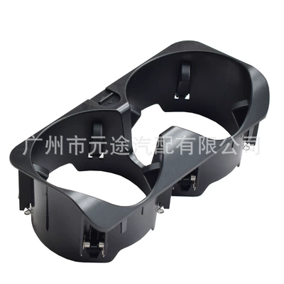 Holder 2218130014 Center Console | Car cup holder/beverage holder
