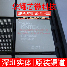 XC7K325T-1FFG676I ȫ��ԭ�b ���bFCBGA-676 �ɾ���߉݋����