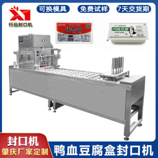 ��֬�����з�ڙC ȫ�ԄӚ��{���b�C���ʳ����Ѫ�������b��ڙC
