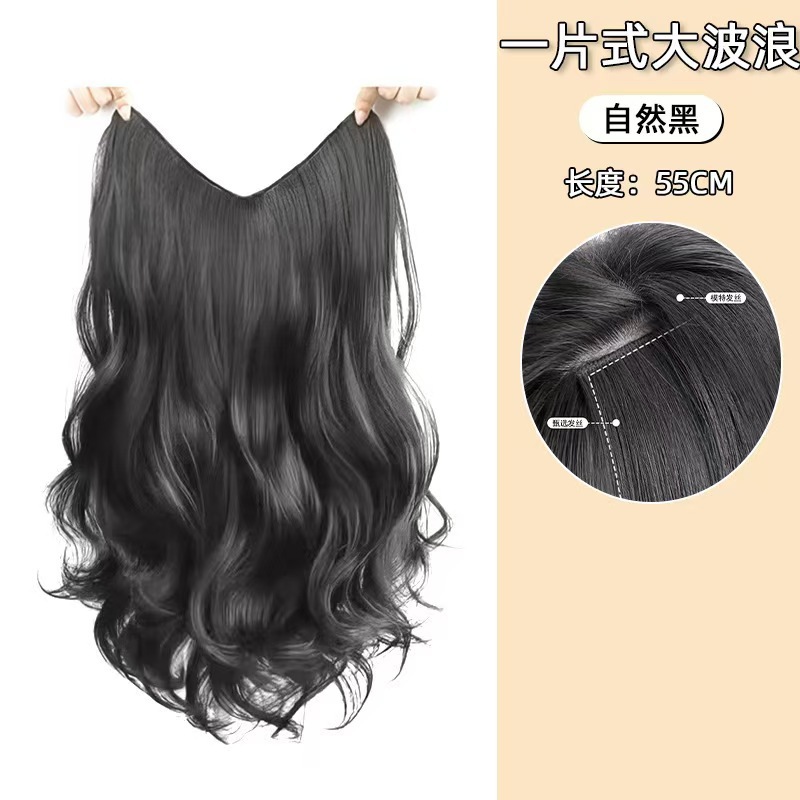 Perucas onduladas largas rizos de una pieza de cabello invisible extensión de cabello peludo peludo femenino peludo simulado peludo