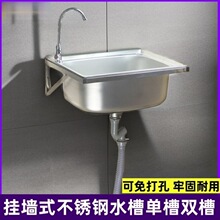�Ӻ�β۲��P䓎�֧�ܒ젝ˮ�ۏN��ϴ����ϴ����̨ϴ����֧�μ�