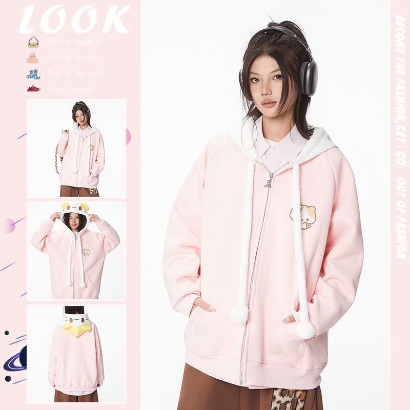 Original Cute Soft Girl Marshmallow Cat Outwear Loose and Cute Cardigan Hooded Sweatshirt Preppy Style Women's Top Ins