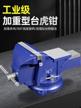 ̨�Q����̨�๦������̨���Q����6��̨ʽ�����Q��ƽ�ڊA��̨8