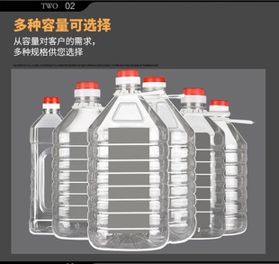 20L�Ӻ�͸��������Ͱ�Ɖؿ���Ͱ40���bPETɫ����Ͱ�͉ذ׾�Ͱ��ƿ