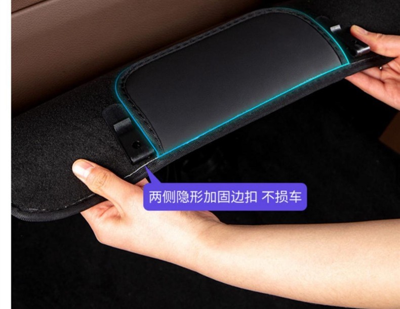 Suitable for GAC Trumpchi Ean S/V/Y/LX car seat back anti-kick pad rear protective pad car interior