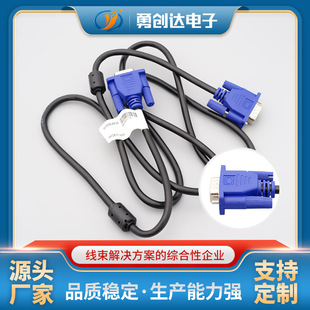 �p�^db15��������X�B�Ӿ�VGA������������ݔ��̖�B�Ӿ���X��