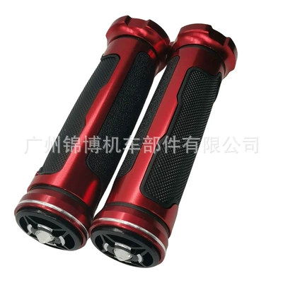 Motorcycle Handle Cover Scooter Handlebar Glue Retro Original - red