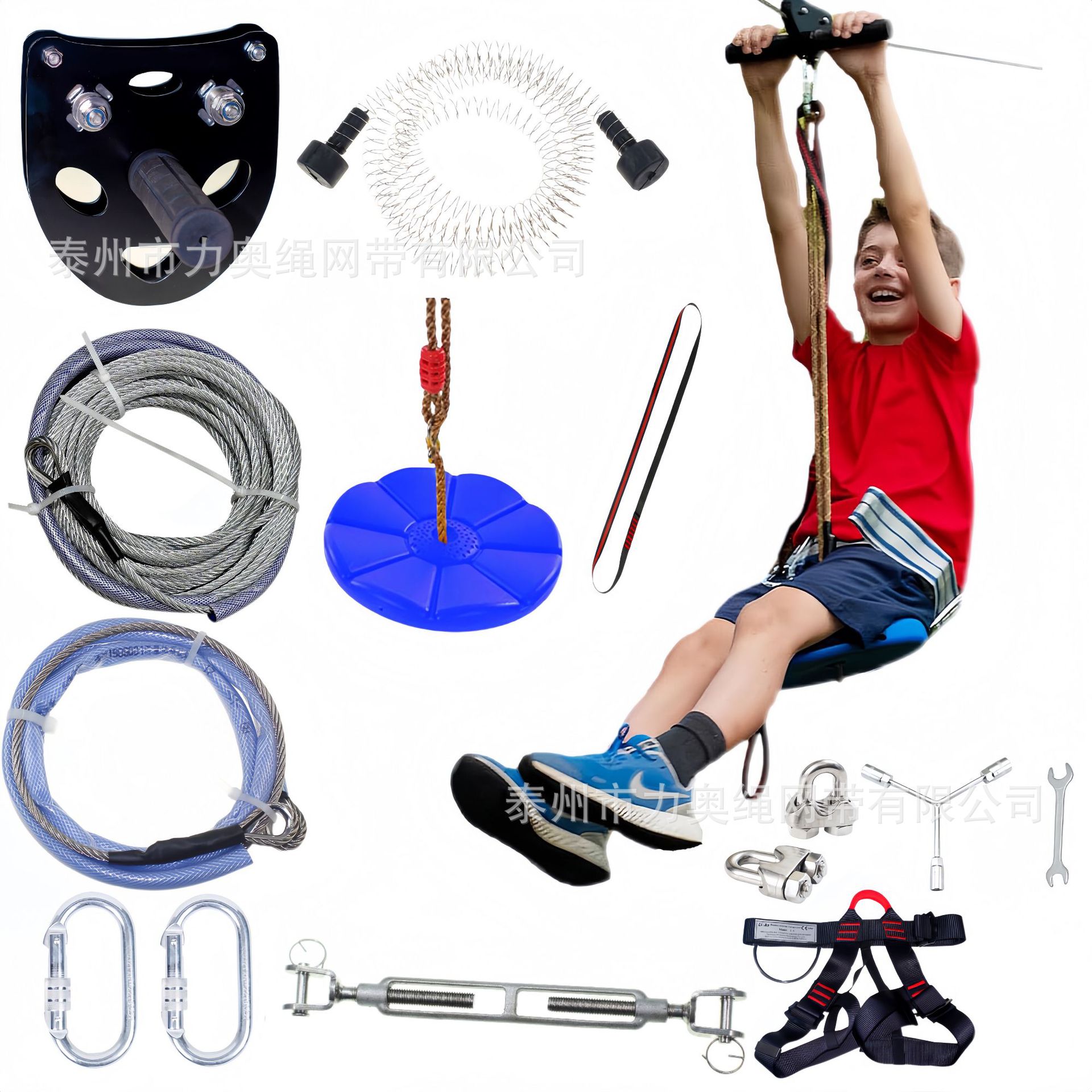 Ziplinekit Kidsren's Pulley Slide Set Outdoor Galvanized Steel Wire Rope Amusement Park Equipment High-Altitude Slide