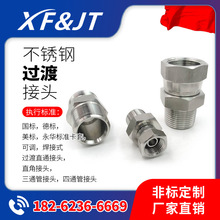 �F؛ ���P�2M�������ݼy60�ȃ��F / ���ƃ��ݼy60�����F�ܽ��^