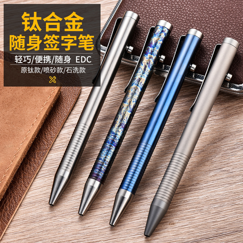 Titanium Alloy Tactical Pen, Outdoor Anti-Wolf Device, Portable Window-Breaking Self-Defense Pen, Gift Box with Replacement Pen Refills