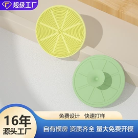 喂养餐具;餐垫、杯垫;其他美妆工具