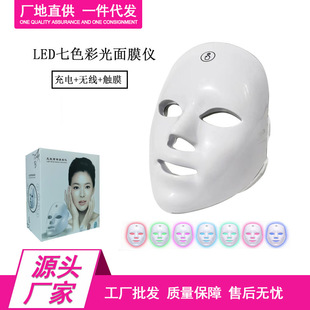 ����LED��ɫ�ʹ�l�����ֳ�늿��|���羳�������N��ɫ���V��Ĥ�x