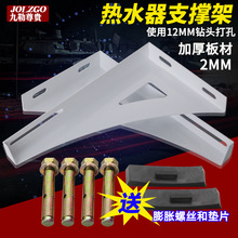 ��ˮ���мܾ��b���Ǽܼ��Ӓ��h��ñ���P䓒젝�ܿ��m����س���