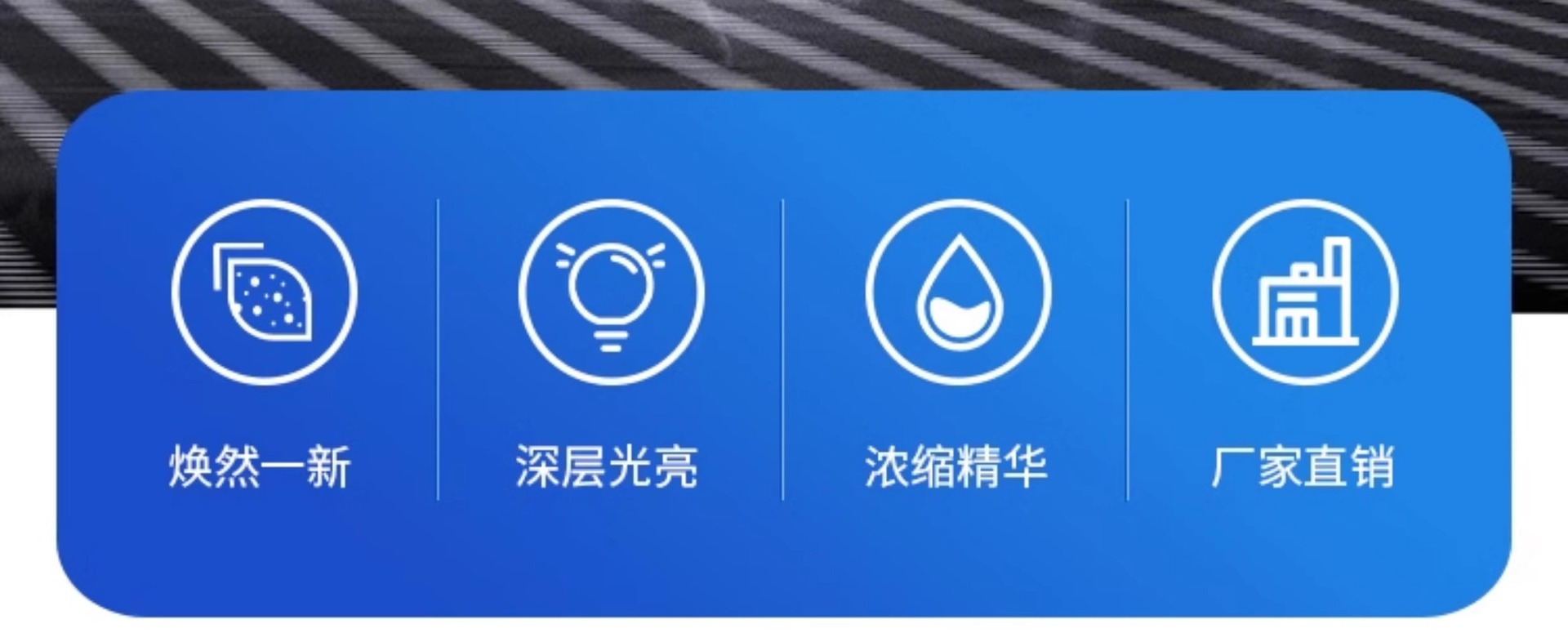 Car Wash Shop Concentrated Self-Cleaning Powder, No-Wipe Car Wash Liquid, Tire Wheel Rim Cleaner, Mixed into a Large Barrel