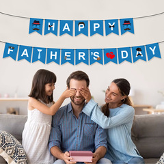 2023父親節派對裝飾拉旗Happy Father's Day橫幅獎盃拉花批發定製